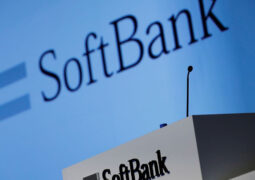 Softbank THG