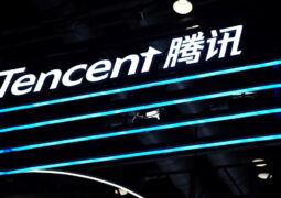 Tencent Holdings ilk çeyrek