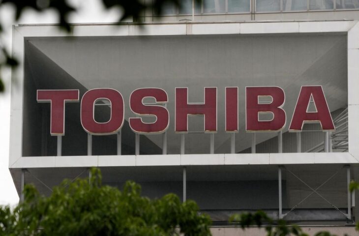Toshiba DarkSide