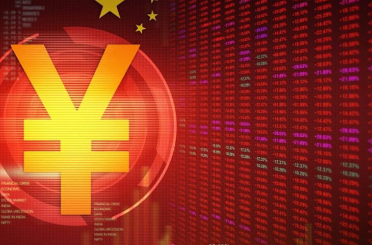 Dijital Yuan ATM