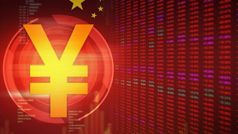 Dijital Yuan ATM