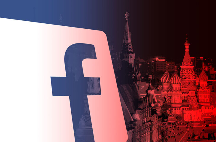 Rus mahkemesi Facebook