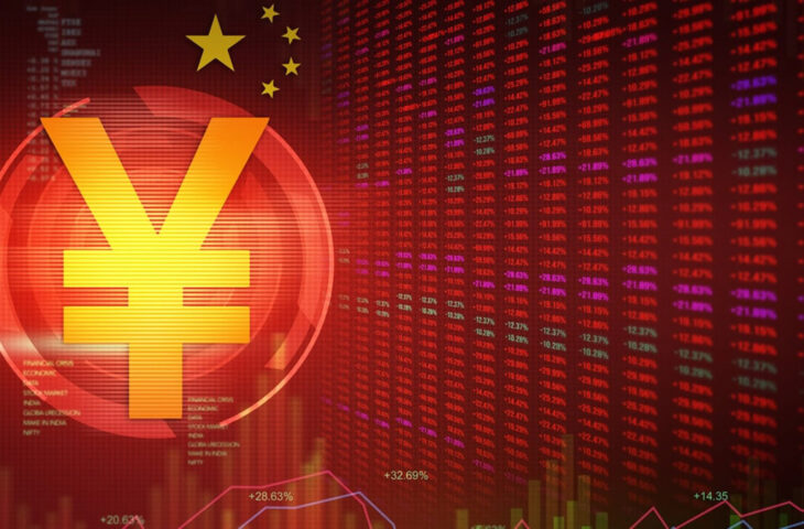 Dijital Yuan kampanyası
