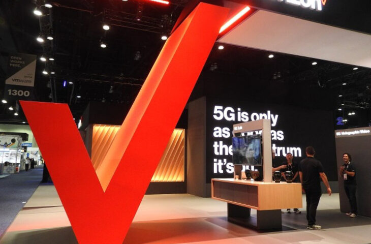Verizon ticari özel 5G