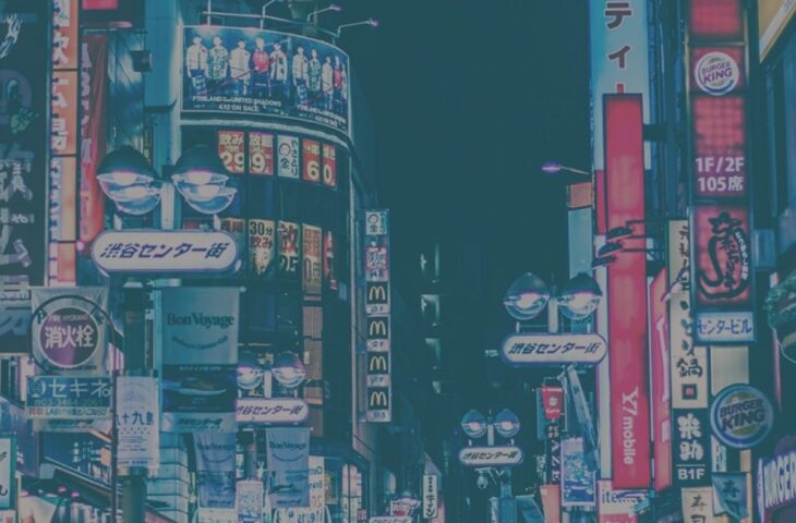 Çin yasadışı e-ticaret