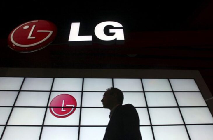 LG ikinci çeyrek