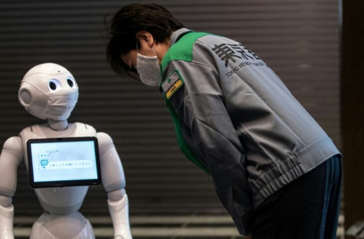 SoftBank Pepper