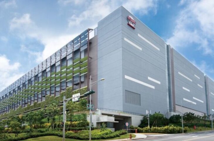 TSMC çip kıtlığı
