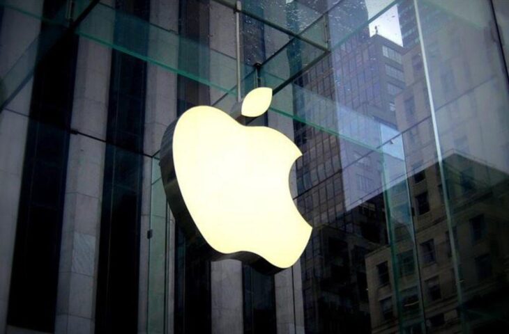 Apple Optis patentleri