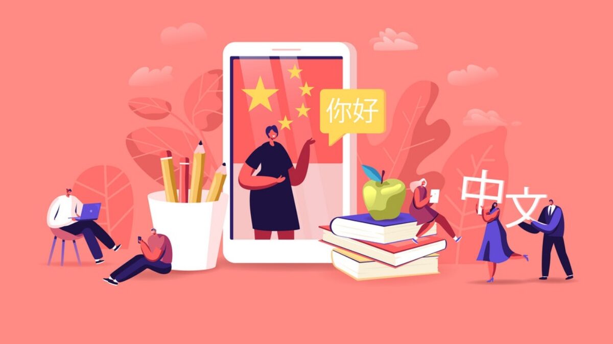 Duolingo Çin