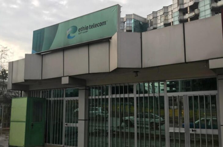 Etiyopya telekom lisansı