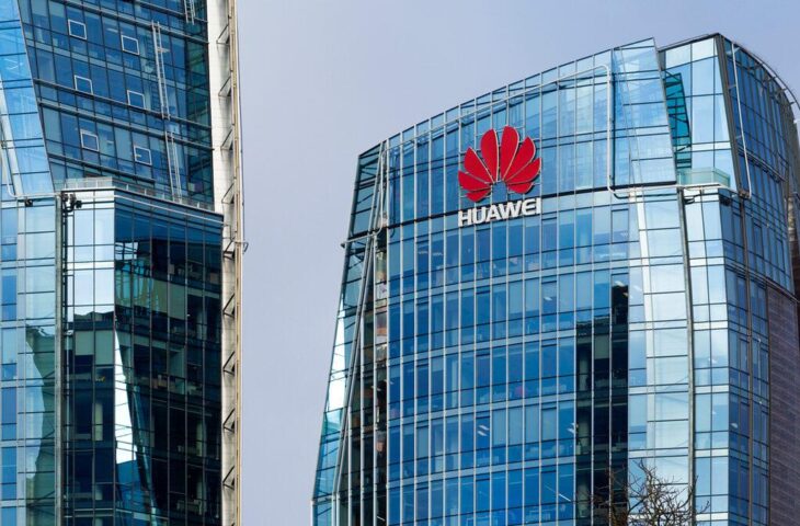 Huawei ilk yarı