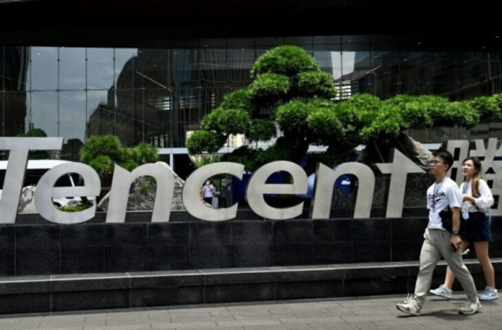 Tencent Music telif hakkı