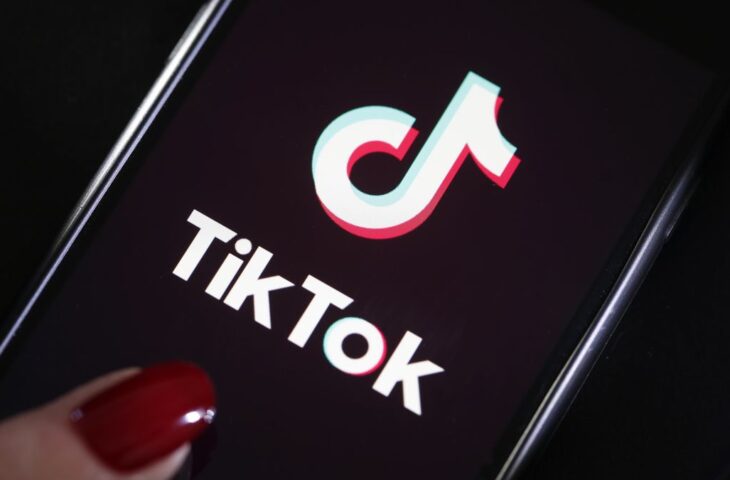TikTok gizlilik