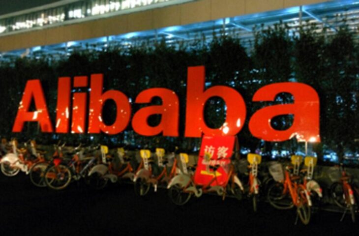 Alibaba ortak refah