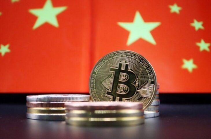 Çin hükümeti kripto para