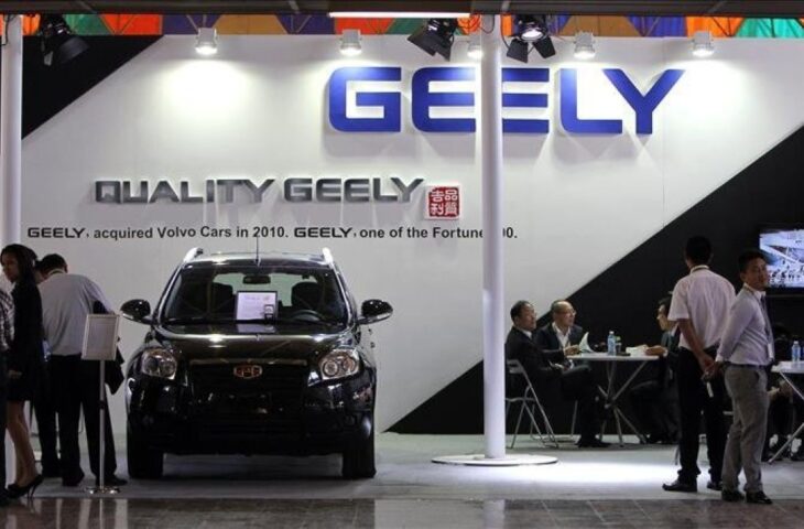 Geely akıllı telefon