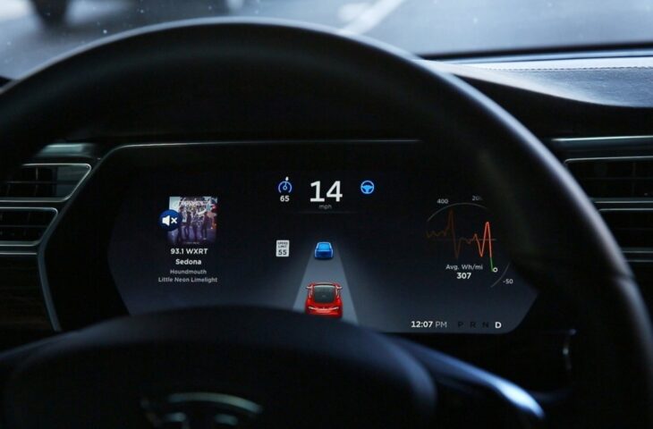 Tesla FSD yazılımı