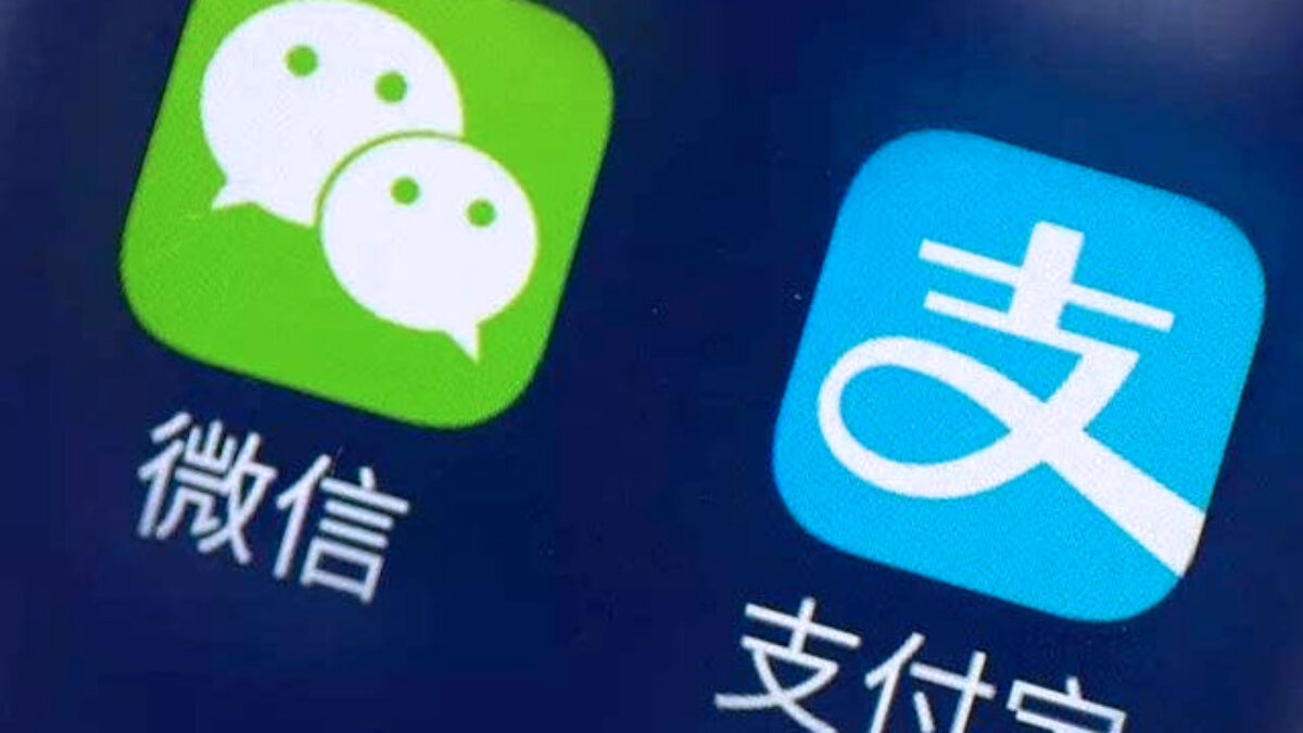 WeChat rakip bağlantılar