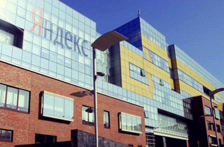 Yandex Almanya
