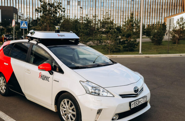 Yandex otonom taksi