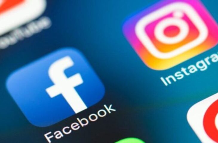 Facebook çalışanı şikayet