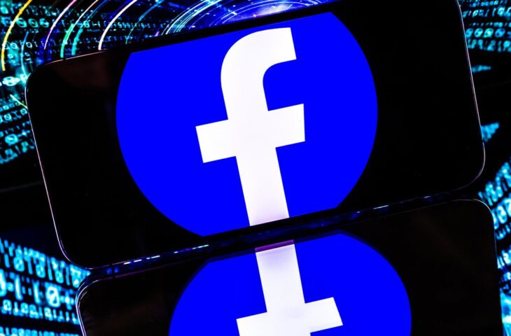 Facebook Giphy