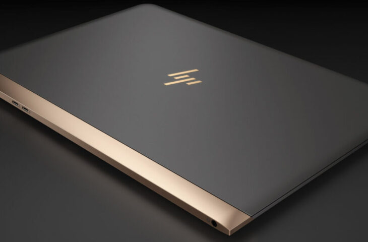 HP büyüme planları