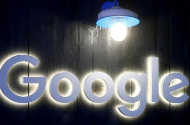 Google antitröst