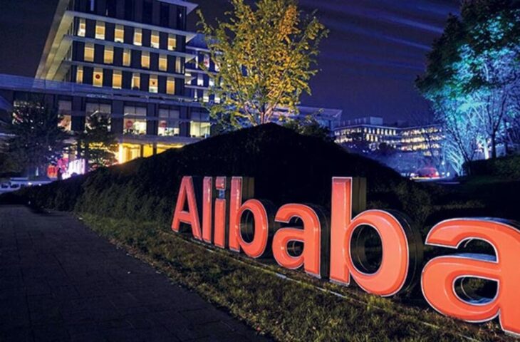 Alibaba 11.11