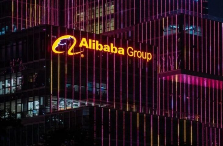 Alibaba gelir artışı