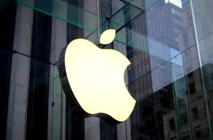Apple NSO