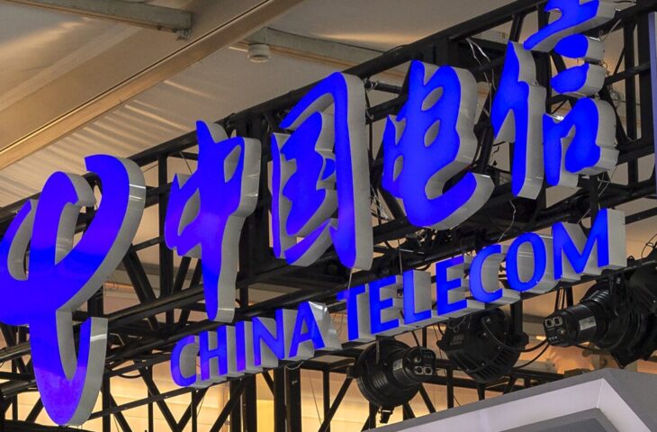 China Telecom ABD