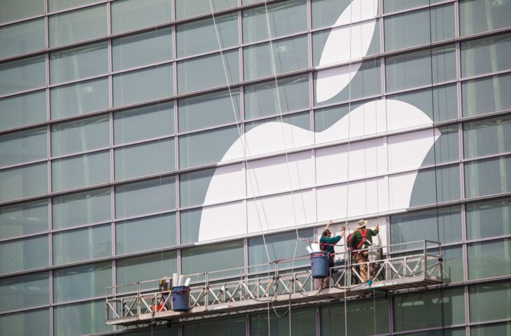 Volkswagen Apple