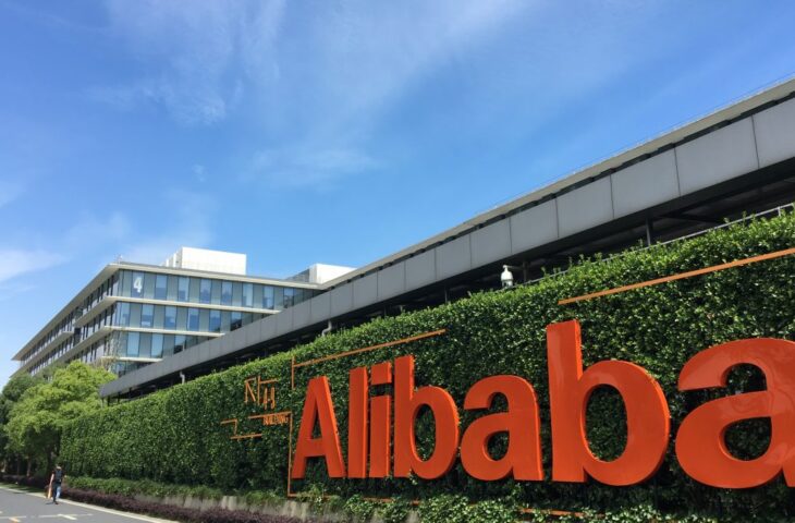 Alibaba e-ticaret