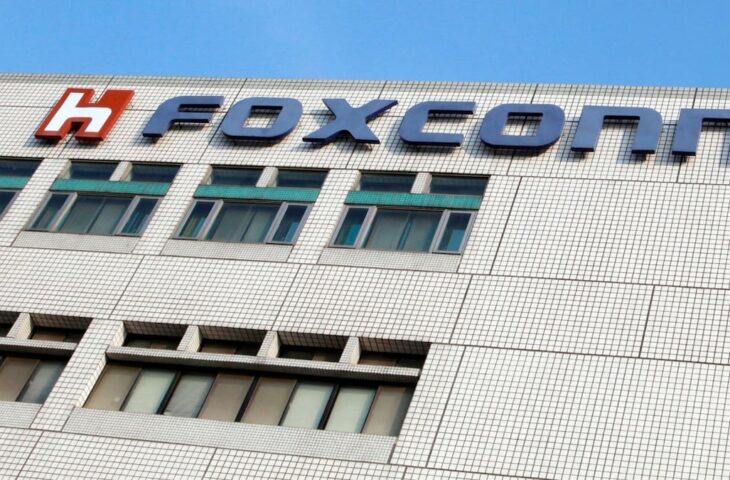 Apple Foxconn