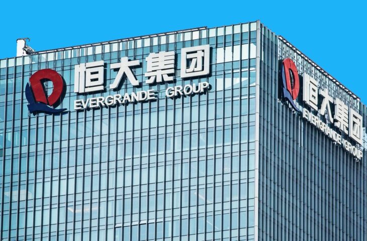 Evergrande NEV ilk seri üretim