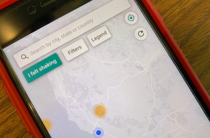 ShakeAlert uygulaması