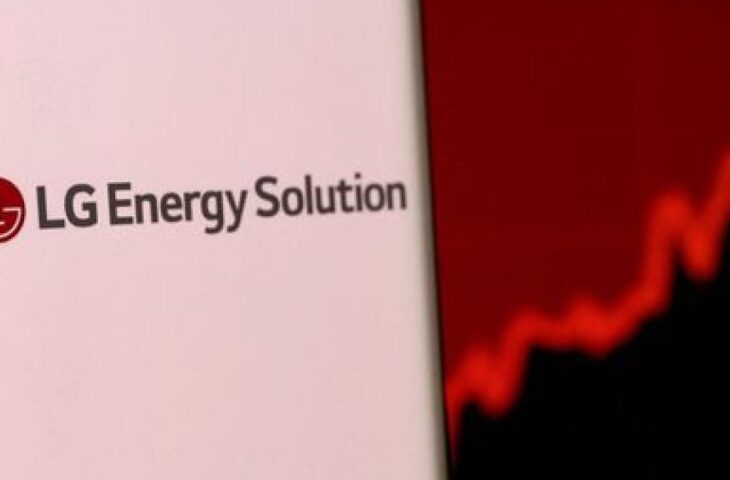 LG Energy perakende