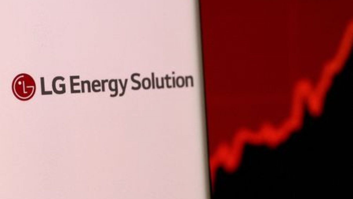 LG Energy Solution pil fabrikası