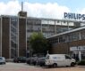 Philips tedarik zinciri