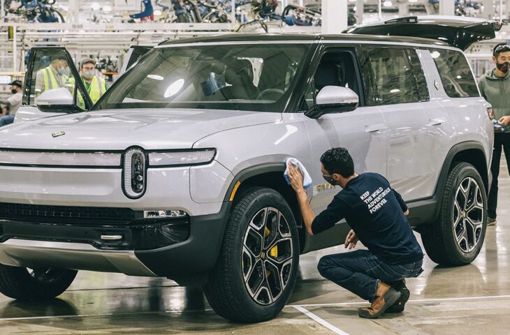 Rivian elektrikli araç