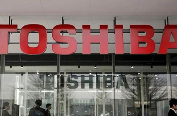 Toshiba çip fabrikası