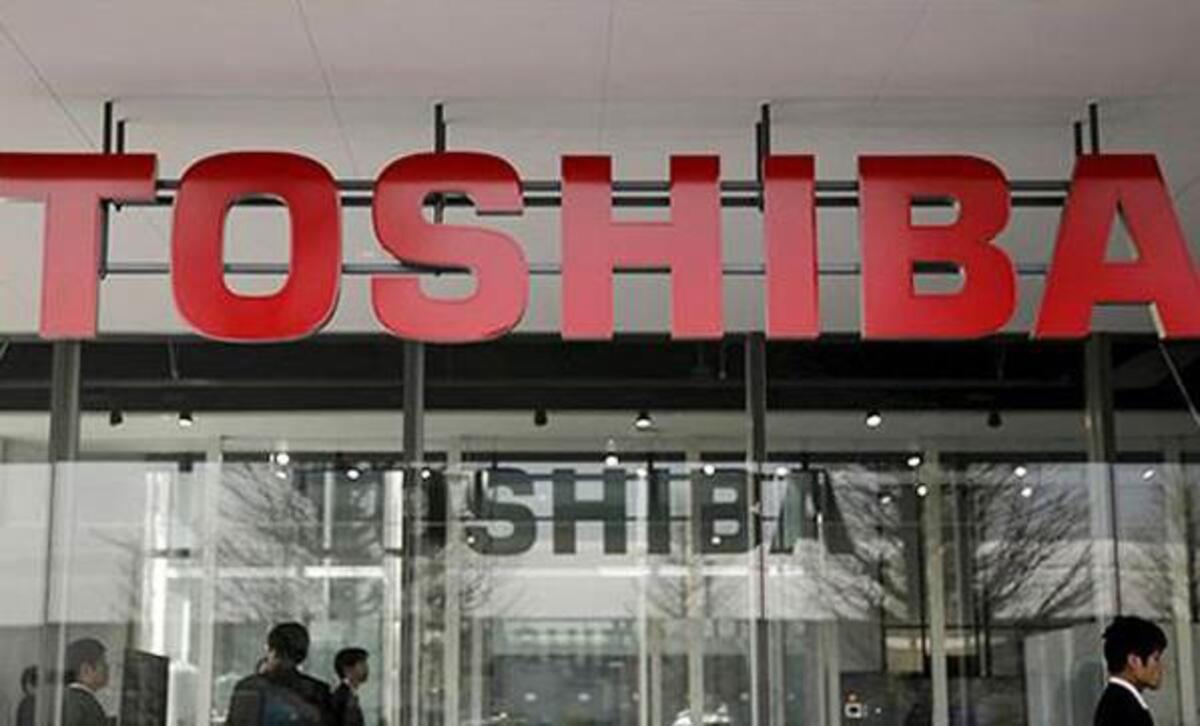 Toshiba çip fabrikası