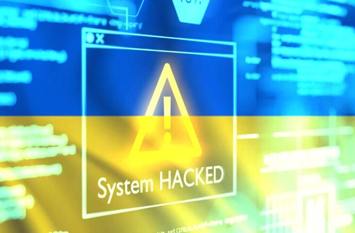 hükümet web sitelerine saldırı