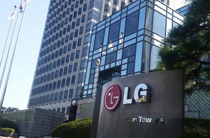 LG Electronics elektrikli araç