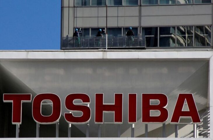 Toshiba yönetici adayları
