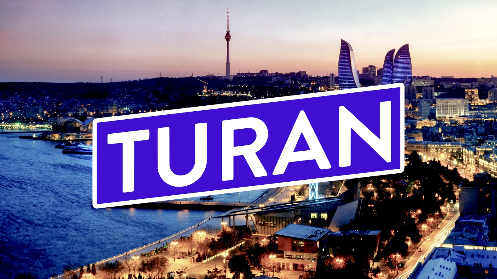 Turan, Türkiye’den Azerbaycan’a komisyonsuz para transferine başladı
