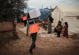 AFAD deprem yardımı nasıl, nereden yapılır?