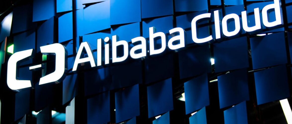 Alibaba Cloud inovasyon merkezi
